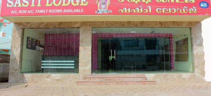 Entrance
