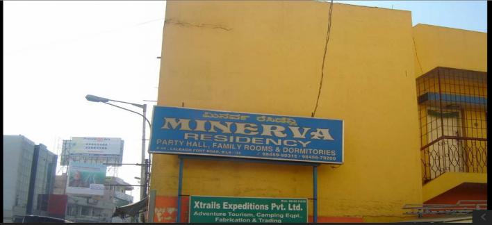 Minerva Residency Property View