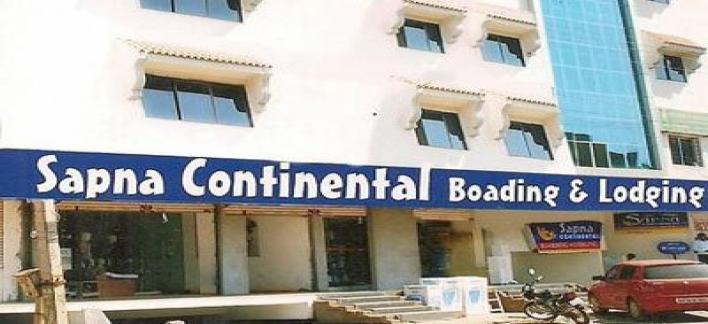 Sapna Continental Hotel Property View