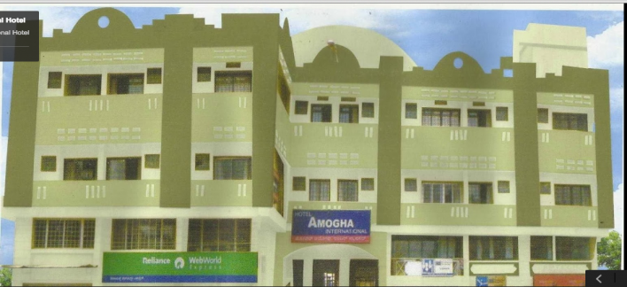 Amogha International Hotel Property View