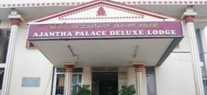 Hotel Ajantha Palace Property View