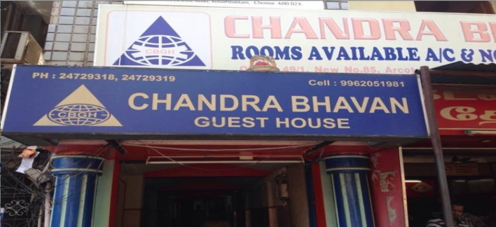 Chandra Bhavan Guest House Property View