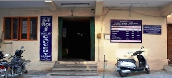 Entrance