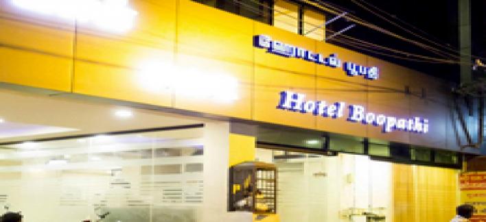Boopathi International Hotel Property View