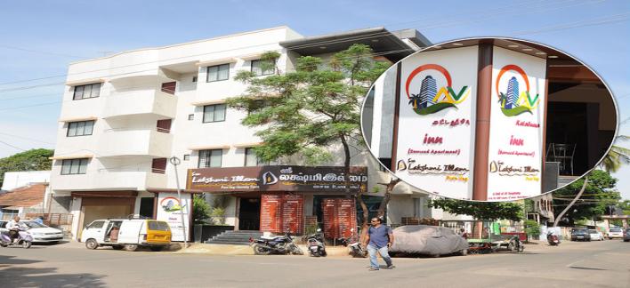 AV inn kataluma Property View