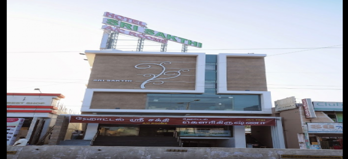 Hotel Sri Sakthi Property View