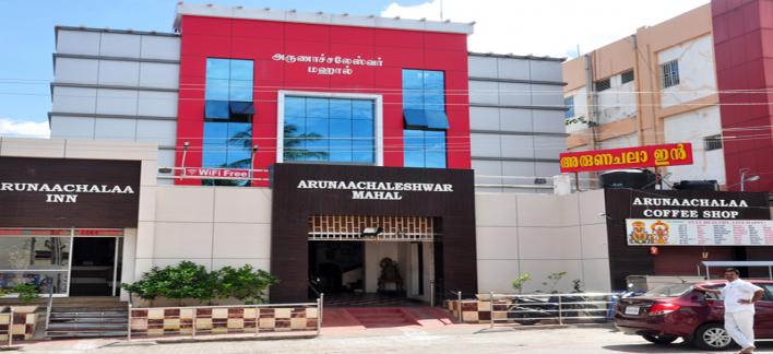 Arunaachalaa Inn Property View