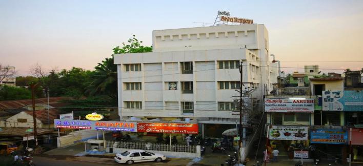Hotel Siva Ranjani Property View
