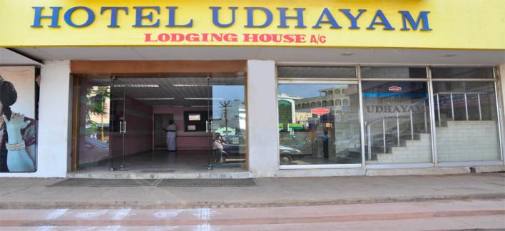 Hotel Udhayam Property View
