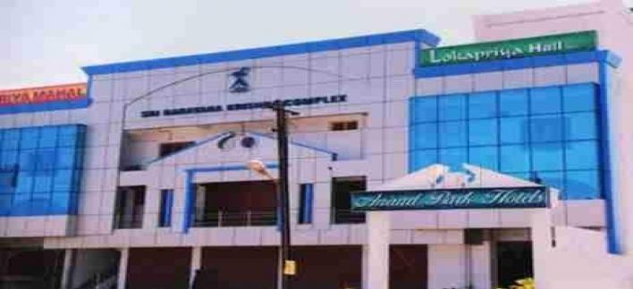 Anand Park Hotels Property View