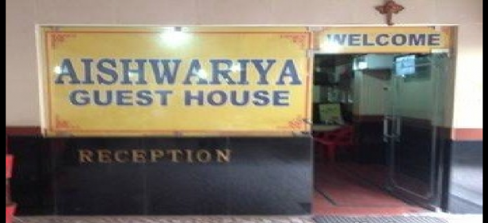 Aishwarya Guest House Property View