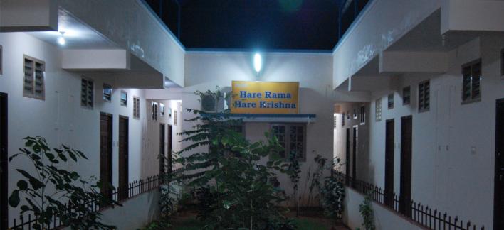 Inside View