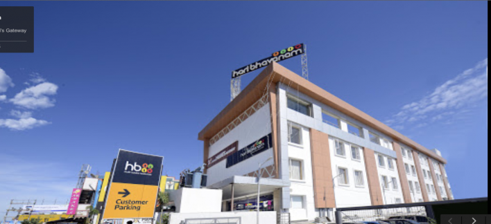 Hotel Mahis Gateway Property View
