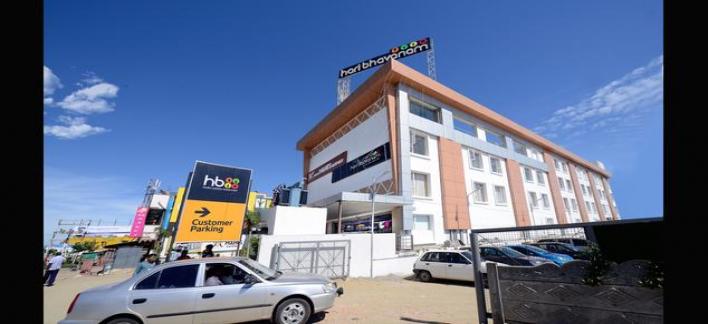 Parking Area