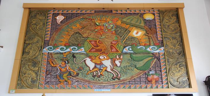 MOTIF
