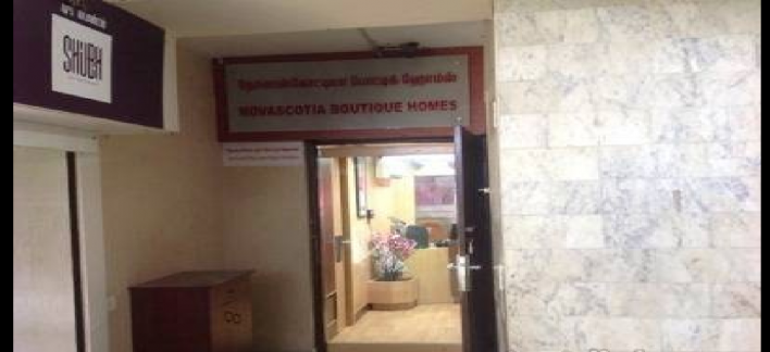 Entrance