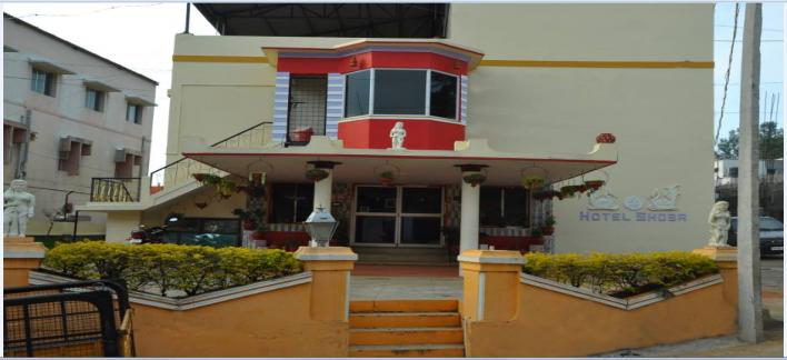 Hotel Shoba Property View