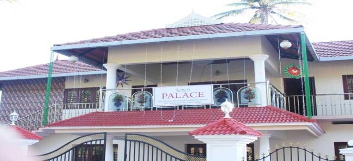 Munnar Joys Palace Resorts Property View