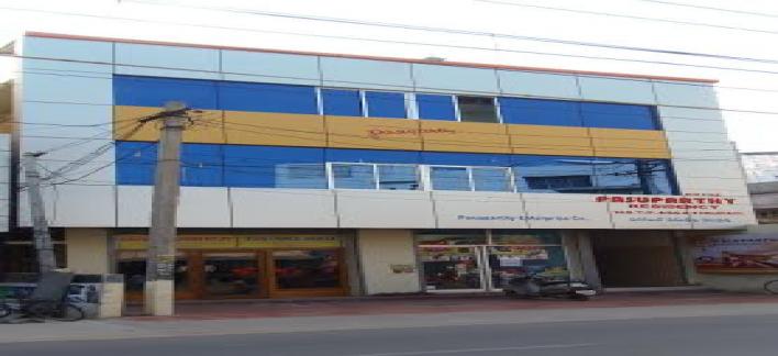 Hotel Pasuparthy Residency Property View