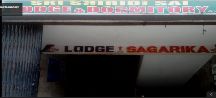 Sri Shirdi Sai Lodge Property View