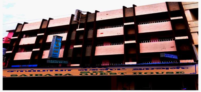 Sri Saibaba Guest House Property View